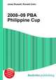 2008–09 PBA Philippine Cup, Jesse Russell,Ronald Cohn 