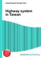 Highway system in Taiwan, Jesse Russell,Ronald Cohn 