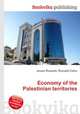 Economy of the Palestinian territories, Jesse Russell,Ronald Cohn 