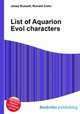 List of Aquarion Evol characters, Jesse Russell,Ronald Cohn 