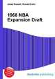1968 NBA Expansion Draft, Jesse Russell,Ronald Cohn 