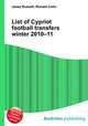 List of Cypriot football transfers winter 2010–11, Jesse Russell,Ronald Cohn 