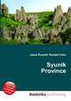 Syunik Province, Jesse Russell,Ronald Cohn 