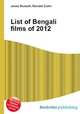 List of Bengali films of 2012, Jesse Russell,Ronald Cohn 