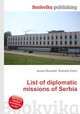 List of diplomatic missions of Serbia, Jesse Russell,Ronald Cohn 