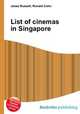 List of cinemas in Singapore, Jesse Russell,Ronald Cohn 
