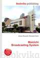 Mainichi Broadcasting System, Jesse Russell,Ronald Cohn 