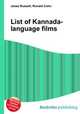 List of Kannada-language films, Jesse Russell,Ronald Cohn 