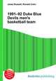 1991–92 Duke Blue Devils men