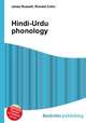 Hindi-Urdu phonology, Jesse Russell,Ronald Cohn 