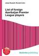 List of foreign Azerbaijan Premier League players, Jesse Russell,Ronald Cohn 