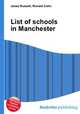 List of schools in Manchester, Jesse Russell,Ronald Cohn 