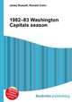 1982–83 Washington Capitals season, Jesse Russell,Ronald Cohn 