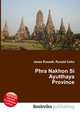 Phra Nakhon Si Ayutthaya Province, Jesse Russell,Ronald Cohn 