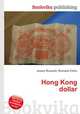Hong Kong dollar, Jesse Russell,Ronald Cohn 