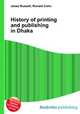 History of printing and publishing in Dhaka, Jesse Russell,Ronald Cohn 