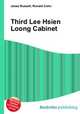 Third Lee Hsien Loong Cabinet, Jesse Russell,Ronald Cohn 
