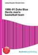 1990–91 Duke Blue Devils men