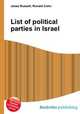 List of political parties in Israel, Jesse Russell,Ronald Cohn 