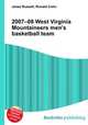2007–08 West Virginia Mountaineers men