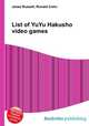 List of YuYu Hakusho video games, Jesse Russell,Ronald Cohn 
