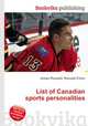 List of Canadian sports personalities, Jesse Russell,Ronald Cohn 