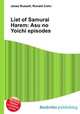 List of Samurai Harem: Asu no Yoichi episodes, Jesse Russell,Ronald Cohn 