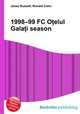 1998–99 FC O?elul Gala?i season, Jesse Russell,Ronald Cohn 