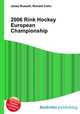 2006 Rink Hockey European Championship, Jesse Russell,Ronald Cohn 