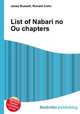 List of Nabari no Ou chapters, Jesse Russell,Ronald Cohn 