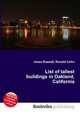 List of tallest buildings in Oakland, California, Jesse Russell,Ronald Cohn 