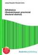 Athabasca (Saskatchewan provincial electoral district), Jesse Russell,Ronald Cohn 
