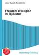 Freedom of religion in Tajikistan, Jesse Russell,Ronald Cohn 
