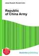 Republic of China Army, Jesse Russell,Ronald Cohn 