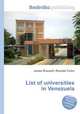 List of universities in Venezuela, Jesse Russell,Ronald Cohn 