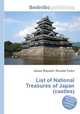 List of National Treasures of Japan (castles), Jesse Russell,Ronald Cohn 