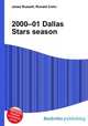 2000–01 Dallas Stars season, Jesse Russell,Ronald Cohn 