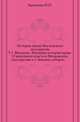 История права Московского государства. Т.1. Введение. Внешняя история права. О верховной власти в Московском государстве и о Земских соборах., Загоскин Н.П. 