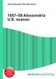1957–58 Alessandria U.S. season, Jesse Russell,Ronald Cohn 
