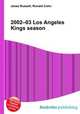 2002–03 Los Angeles Kings season, Jesse Russell,Ronald Cohn 