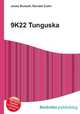 9K22 Tunguska, Jesse Russell,Ronald Cohn 