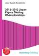 2012–2013 Japan Figure Skating Championships, Jesse Russell,Ronald Cohn 