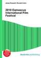 2010 Damascus International Film Festival, Jesse Russell,Ronald Cohn 