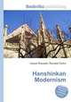Hanshinkan Modernism, Jesse Russell,Ronald Cohn 