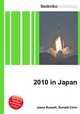 2010 in Japan, Jesse Russell,Ronald Cohn 