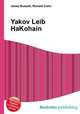 Yakov Leib HaKohain, Jesse Russell,Ronald Cohn 