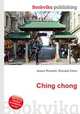 Ching chong, Jesse Russell,Ronald Cohn 