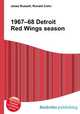 1967–68 Detroit Red Wings season, Jesse Russell,Ronald Cohn 