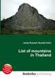 List of mountains in Thailand, Jesse Russell,Ronald Cohn 