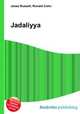 Jadaliyya, Jesse Russell,Ronald Cohn 